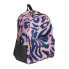 Adidas Classic Backpack Animal Ij5635