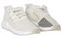 Фото #4 товара Кроссовки adidas originals 9317 Cream BZ0586