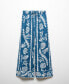 Women's Wide Leg Printed Pants