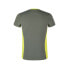 ფოტო #2 პროდუქტის Montura Shadow short sleeve T-shirt