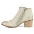 Diba True Ma Sheena Pull On Booties Womens Off White Casual Boots 36817-117