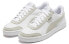 PUMA Court Legend Lo 371931-03 Sneakers