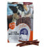 ფოტო #1 პროდუქტის DUVO+ Lamb Sticks Dog Snack 80g