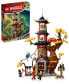 Фото #1 товара NINJAGO 71795 Temple of the Dragon Energy Cores Toy Minifigure Building Set