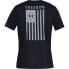 [1333350-002] Mens Under Armour Freedom Flag T-Shirt