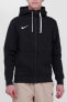 Фото #5 товара M Flc Park20 Fz Hoodie Erkek Sweatshirt Cw6887-010-siyah