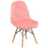 Фото #4 товара Shaggy Dog Hermosa Pink Accent Chair