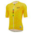 Фото #3 товара SANTINI Goodwood 1982 UCI 2023 Short Sleeve Jersey