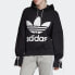 Adidas Originals EC1897 Hoodie