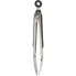 QUTTIN Steel Kitchen Tongs 25 cm