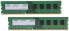 Фото #1 товара Mushkin DIMM 8GB DDR3 Essentials - 8 GB - 2 x 4 GB - DDR3 - 1600 MHz - 240-pin DIMM