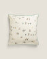 Фото #3 товара Le petit nicolas ® pillowcase