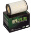 Фото #1 товара HIFLOFILTRO Kawasaki HFA2403 air filter