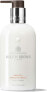 Фото #1 товара Graceful Apricot & Freesia Body Lotion