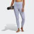 Фото #1 товара Леггинсы для йоги adidas Yoga Studio 7/8 Adidas