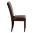 Фото #1 товара Dark Brown Leather Parsons Chair