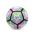 Фото #1 товара Футбольный мяч Разноцветный Резиновый Ø 23 см.