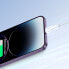 Фото #10 товара Przewód kabel iPhone Surpass Series USB - Lightning 2.4 2m biały