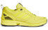 Adidas Originals ZX 5000 Torsion FZ4645 Sneakers