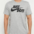 Фото #4 товара Футболка Nike Sportswear JDI T AR5007-063
