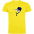 Фото #1 товара KRUSKIS Jumping Sailfish short sleeve T-shirt