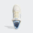 Фото #3 товара adidas men Forum 84 LG Shoes