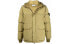 Фото #1 товара Пуховик STONE ISLAND FW21 751544508-V0098