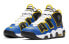 Фото #4 товара Кроссовки Nike Air More Uptempo Peace Love and Basketball GS DC7300-400