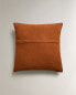 Topstitching cushion cover Оранжевый, 45 x 45 cm** **45 x 45 cm - фото #9