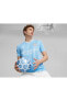 Mcfc Home Jersey Erkek Futbol Manchester City Forması 77043801 Mavi