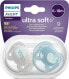 Фото #2 товара Avent AVENT SCF091/15-SMOCZEK SOFT 6-18M BOY