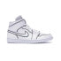 Фото #2 товара Кроссовки Nike Air Jordan 1 Mid Iridescent Reflective White (W) (Белый)