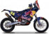 Фото #28 товара Bburago BBU 1:18 RedBull Cycle KTM 450 Rally 51071 10719