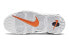 Фото #7 товара Nike Air More Uptempo 96 Denim 高帮 复古篮球鞋 GS 黑蓝白 / Кроссовки Nike Air More 415082-404
