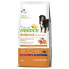 Фото #2 товара AFFINITY Natural Trainer Canine Grain-Free Adult Salmon 12kg Dog Food