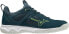 Mizuno Buty Mizuno GHOST SHADOW X1GA218038