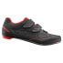 Фото #2 товара GIANT Bolt road shoes