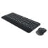 Фото #2 товара LOGITECH Mk 545 keyboard