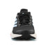 Фото #2 товара Running shoes adidas Solar Glide 5 W GY3485