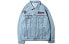 Фото #1 товара Джинсовая куртка HIPANDA Trendy_Clothing Featured_Jacket Denim_Jacket