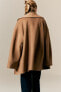 Фото #4 товара Oversized Wool-blend Coat