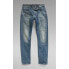 G-STAR Triple A Regular Straight Selvedge jeans