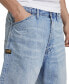 ფოტო #6 პროდუქტის Men's Relaxed-Fit Denim Shorts