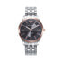 Фото #1 товара Мужские часы Mark Maddox HM0142-17 Чёрный Серебристый
