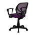 Фото #2 товара Mid-Back Purple Mesh Swivel Task Chair With Arms