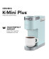 Фото #19 товара K-Mini Plus Compact Single-Serve Coffee Maker