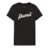 Фото #1 товара PUMA Ess+ Blossom short sleeve T-shirt