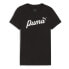 PUMA Ess+ Blossom short sleeve T-shirt