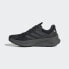 Фото #8 товара Мужские кроссовки adidas TERREX Soulstride Flow Trail Running Shoes (Черные)