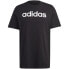 Фото #2 товара adidas Essentials Single Jersey Linear Embroidered Logo Tee M IC9274